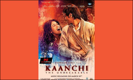 Kaanchi
