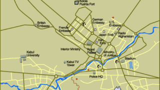 Kabul