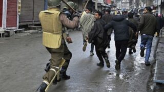 Kashmir