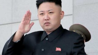 Kim Jong Un