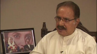 Makhdoom Amin Fahim