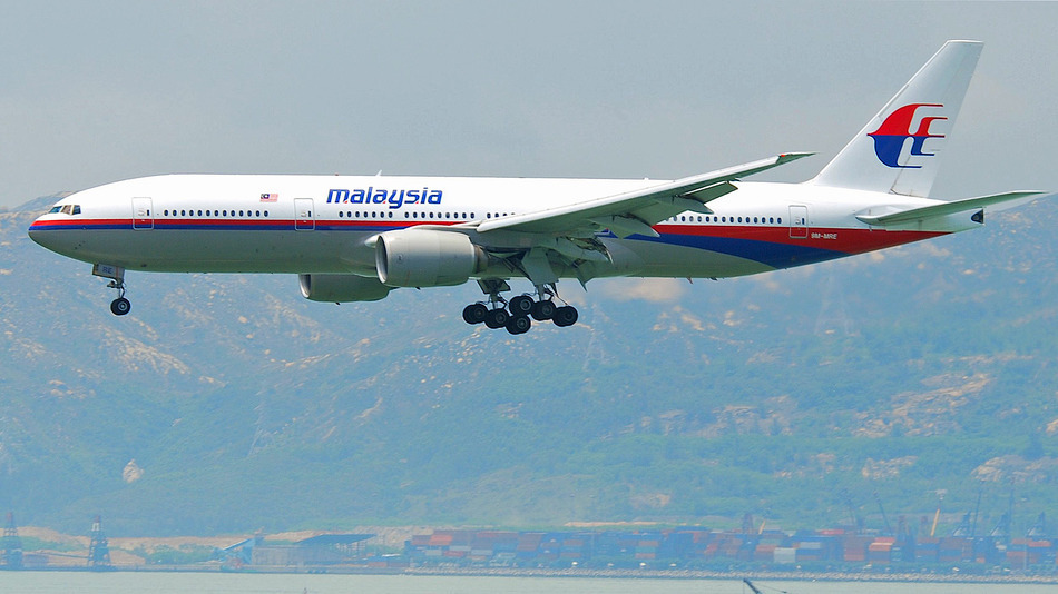 Malaysia Aircraft