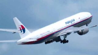Malaysia Passenger Plane