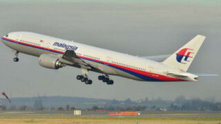 Malaysian Aircraft