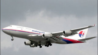 Malaysian Aircraft