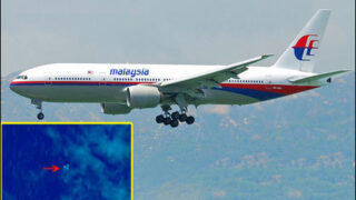 Malaysians Aircraft