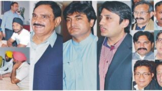 Merchants Association