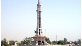 Minar-e-Pakistan