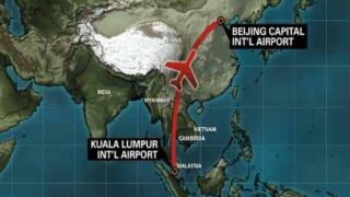 Missing Malaysian Plane