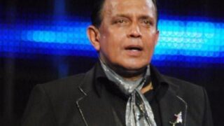 Mithun