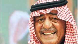 Mqrn Bin Abdul Aziz