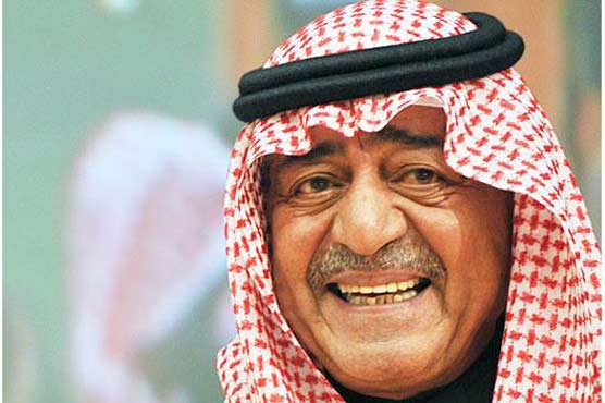 شہزادہ مقرن بن عبدالعزیز نے حلف اٹھا لیا