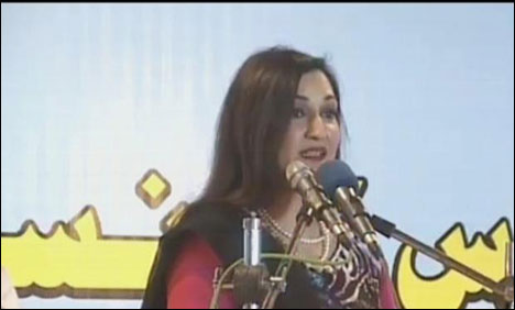 آرٹ کونسل آف پاکستان کے زیر اہتمام ساتواں عالمی مشاعرے کا اہتمام