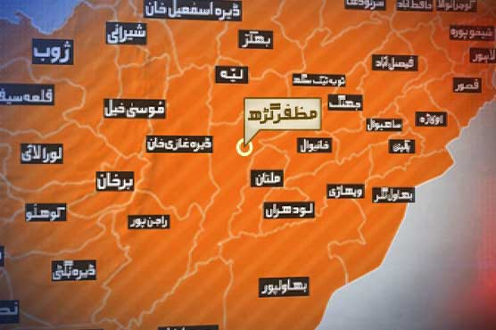 طالبہ کی خودسوزی، انکوائری ٹیم مظفر گڑھ پہنچ گئی