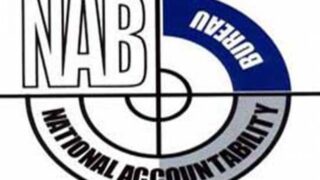 NAB