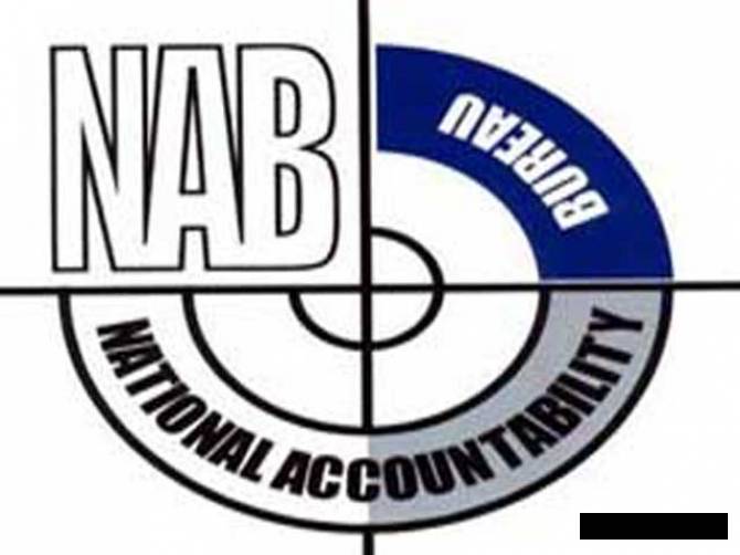 NAB