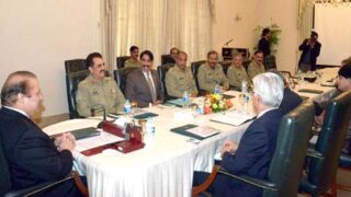 Nawaz Sharif Meeting