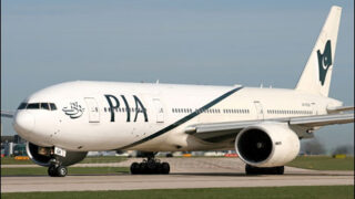 PIA