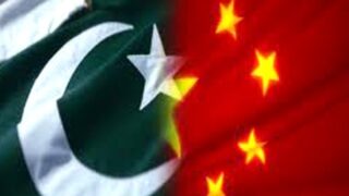 Pakistan, China