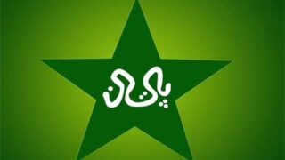 Pakistan Cricket Team