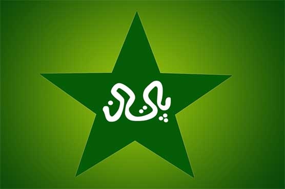 پاکستان کرکٹ ٹیم ورلڈ ٹی ٹوئنٹی کیلئے آج بنگلہ دیش روانہ ہو گی