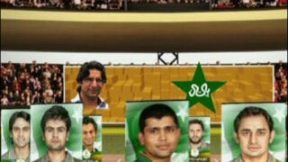 Pakistan Cricket Team