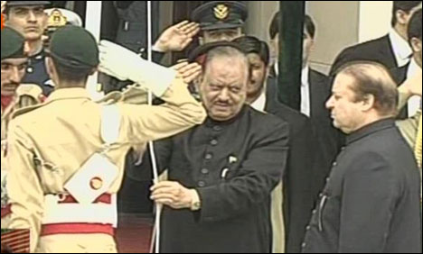 ایوان صدر میں یوم پاکستان کی پروقار تقریب