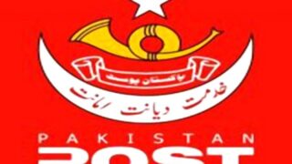 Pakistan Post