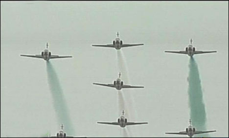 ایوان صدر میں مسلح افواج کی مشترکا علامتی پریڈ، صدر اور وزیراعظم کی پرچم کشائی