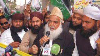 Peer Mohammad Afzal Qadri