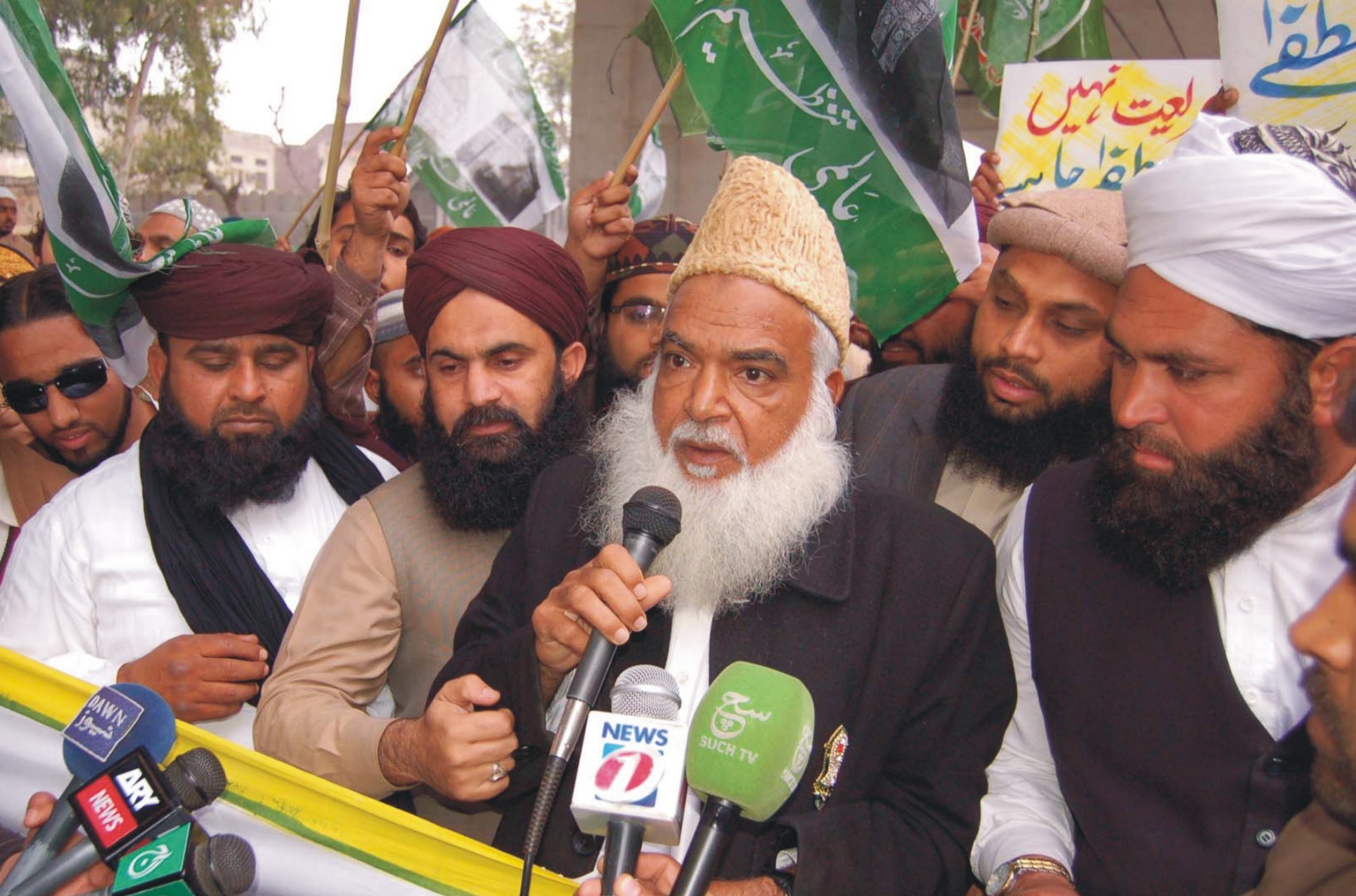 تنظیم اہلسنت کے زیر اہتمام  گوجرانوالہ میں زبردست ریلی و کنونش