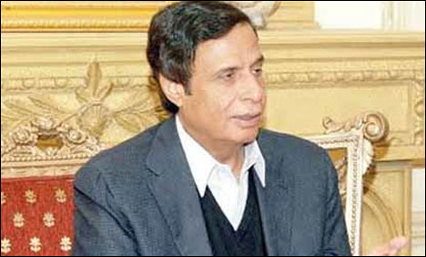 خواتین کو زندگی کے ہر محاذ پر آگے لانا چاہتے ہیں، پرویز الہٰی