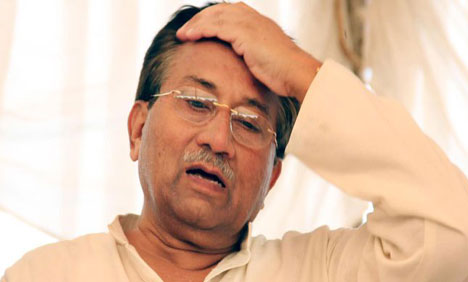 سنگین غداری کیس، ملزم پر آج فرد جرم عائد کیے جانے کا امکان