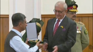 Presidential Award