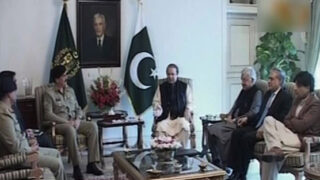 Prime Minister Meeting