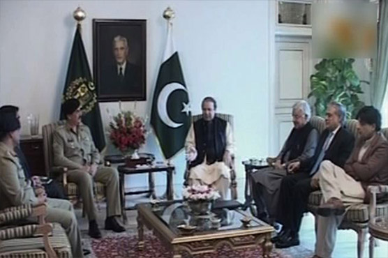 Prime Minister Meeting