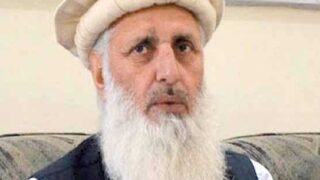 Prof. Ibrahim