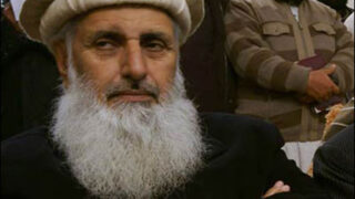 Prof. Ibrahim