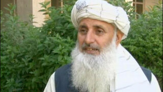 Prof. Ibrahim