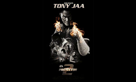 ایکشن فلم” دی پروٹیکٹر2 “کے ٹریلر نے دھوم مچا دی