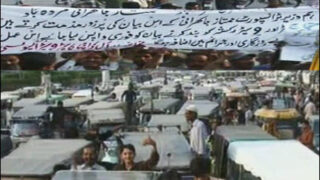 Protest
