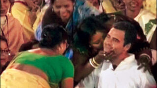 Rahul Gandhi