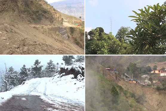 بارش سے موسم خوشگوار، سوات میں چھت گرنے سے ماں دو بچوں سمیت جاں بحق