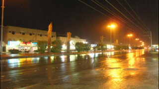 Rain