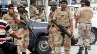Rangers Operation