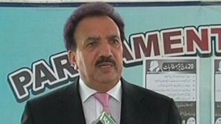 Rehman Malik