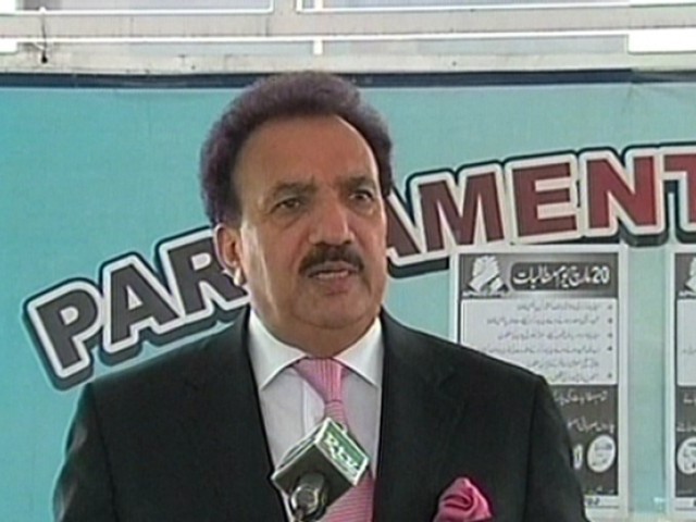ظالمان نے پاکستان کو تباہ کرنے کی سپاری لے رکھی ہے، رحمان ملک