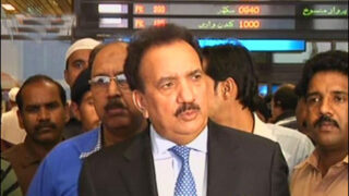 Rehman Malik
