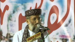Sahibzada Abul Khair