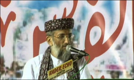 پاکستان دہشت گردی کا گڑھ بن چکا ہے، صاحبزادہ ابوالخیر